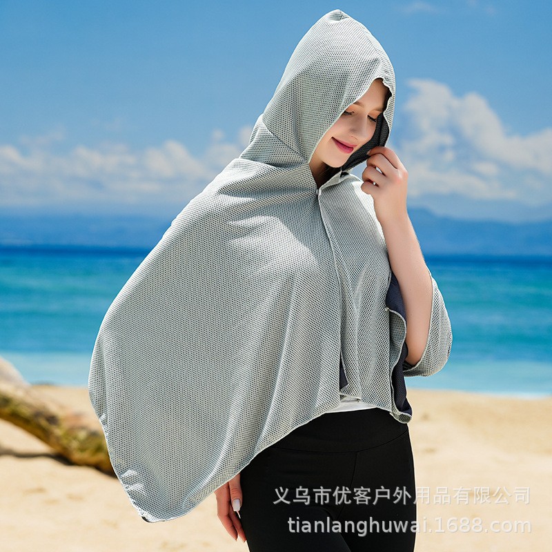 Cycling Commuter - Lightweight Quick Dry Sun Protection Cape,