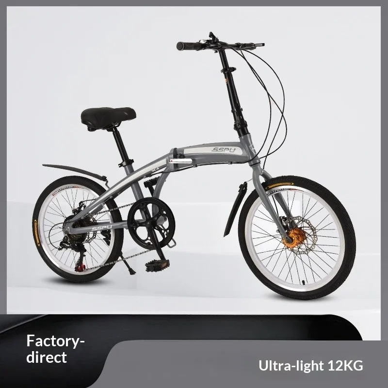 20 Inch Folding Bike - Lightwe - огляд і ціна Commuting With Bike
