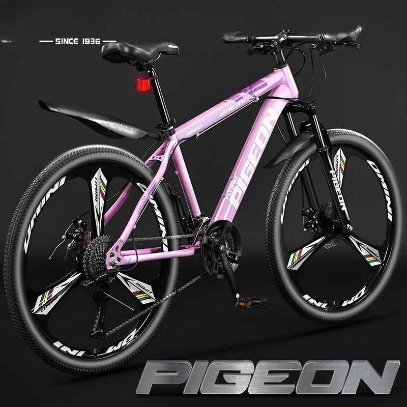 Mountain Bike Unisex Lightweig - огляд і ціна Commuting With Bike