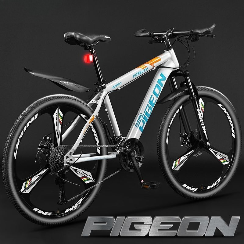 Mountain Bike Unisex Lightweig - огляд і ціна Commuting With Bike
