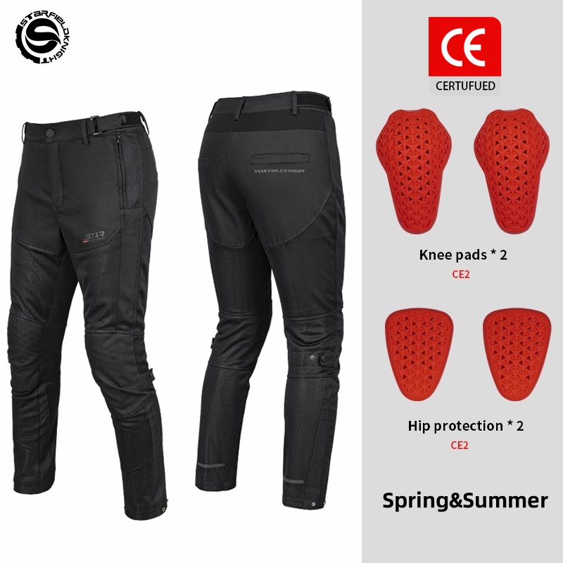 Star Field Knight New Motorcyc - огляд і ціна Cycling Commuter Trousers
