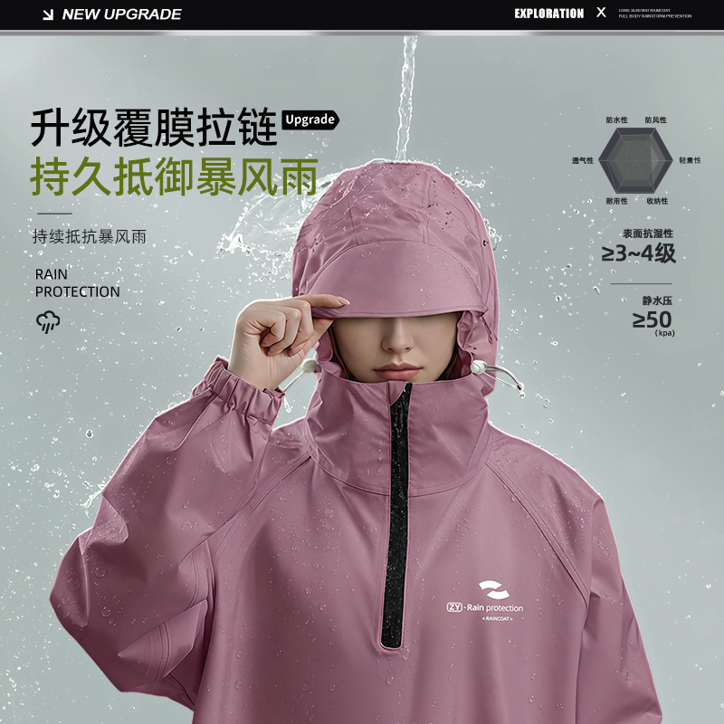 Unisex Long Sleeve Hooded Rain - огляд і ціна Cycling Commute Rain
