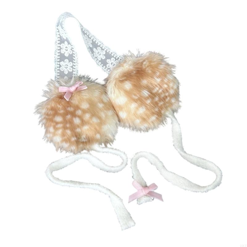 Lovely Plush Ear Muffs For Chi - огляд і ціна Winter Cycling Commute