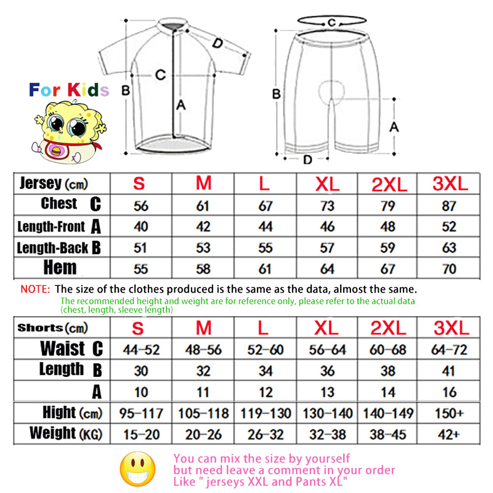 Kids France Tour 2026 Cycling  - огляд і ціна Cycling Commuter Clothing