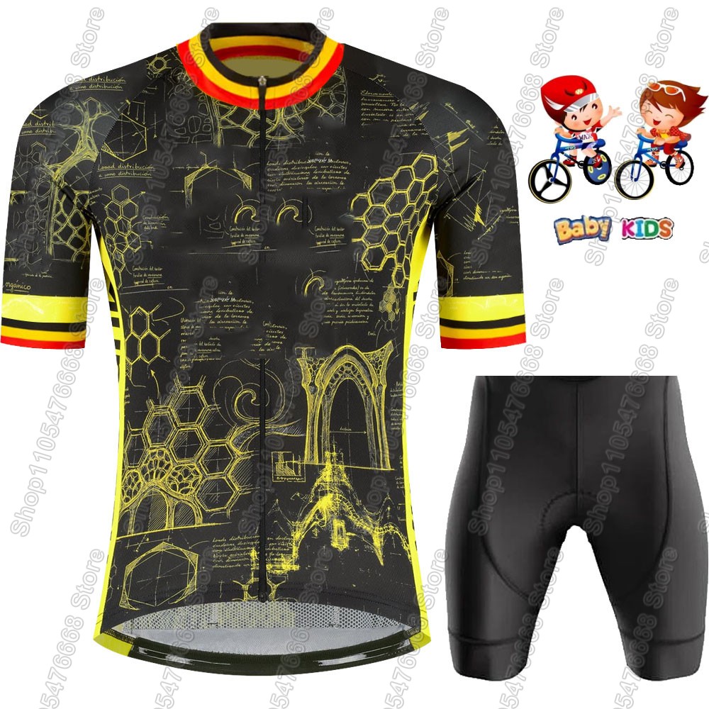 Kids France Tour 2026 Cycling  - огляд і ціна Cycling Commuter Clothing