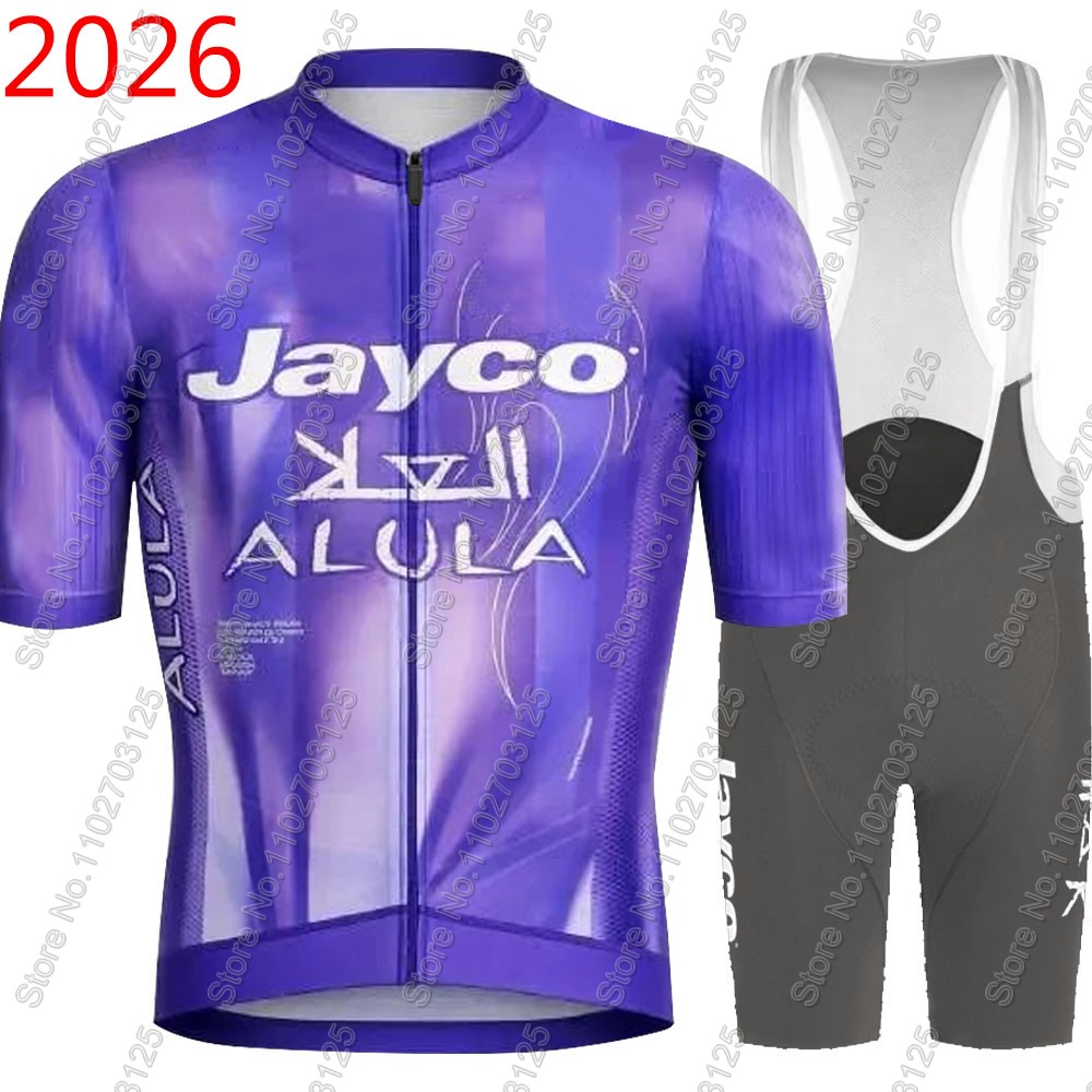 Jayco Alula Cycling Jersey 202 - огляд і ціна Cycling Commuter Clothing