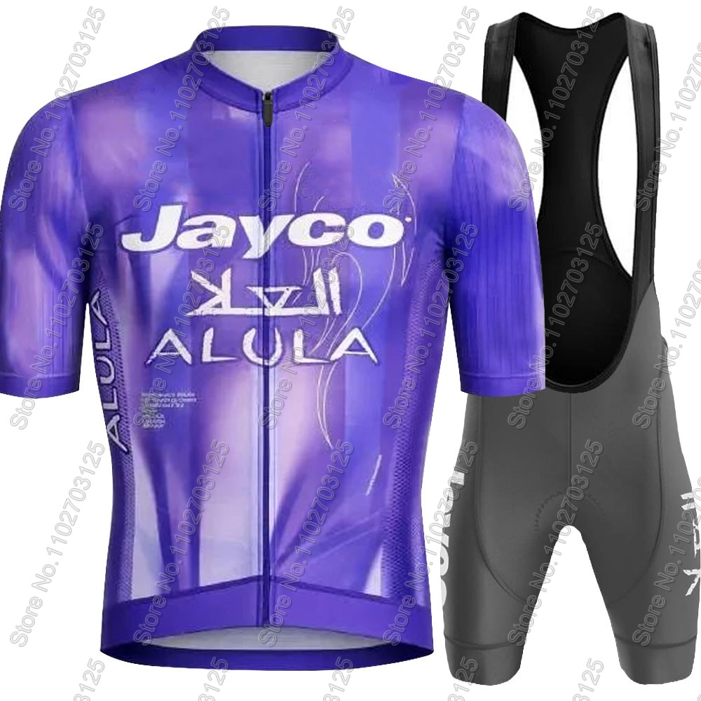 Jayco Alula Cycling Jersey 202 - огляд і ціна Cycling Commuter Clothing