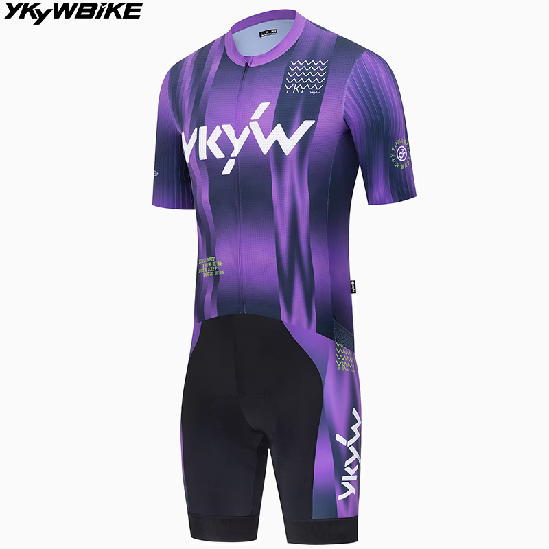 YKYWBIKE Men's Cycling Sets SP - огляд і ціна Cycling Commuter Trousers