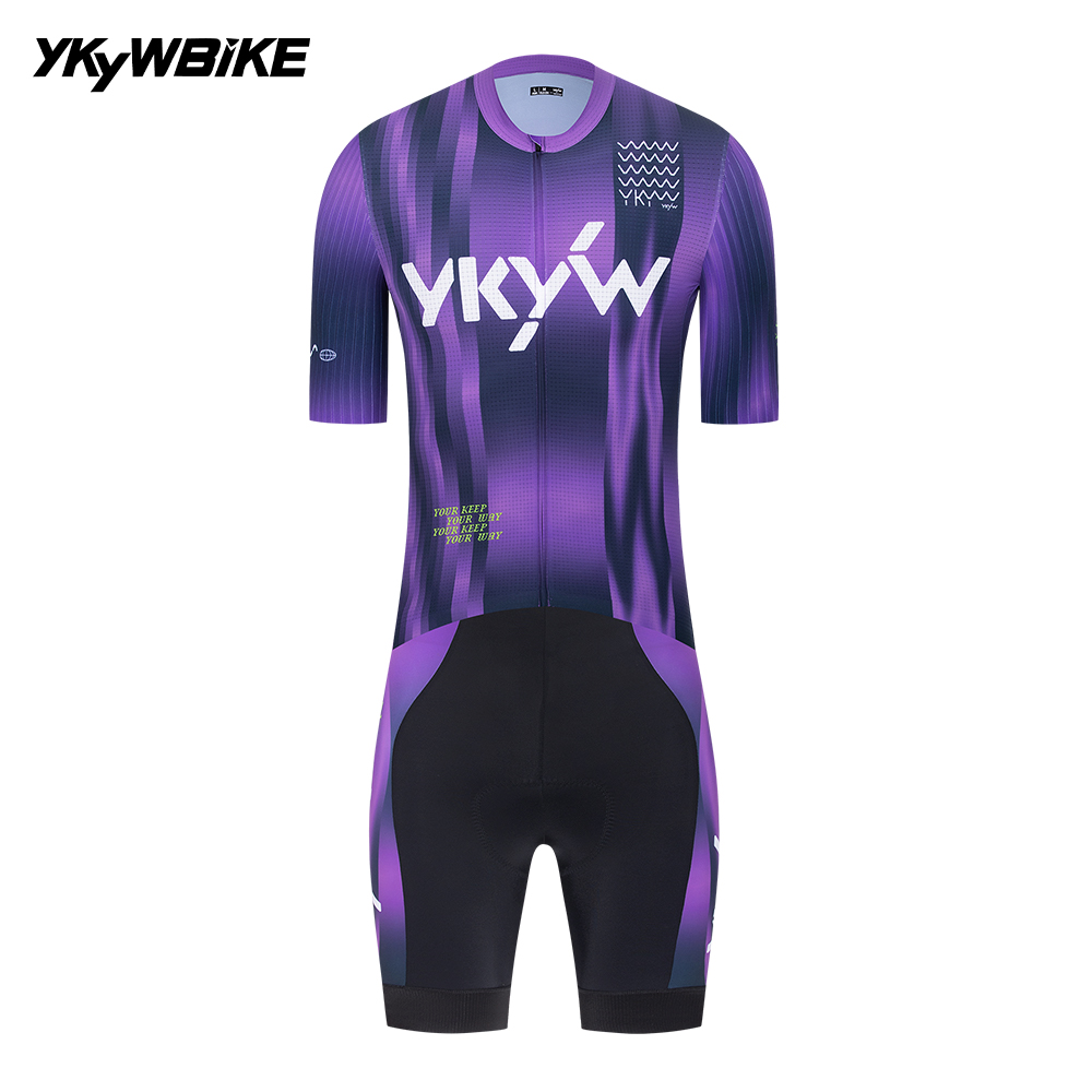 YKYWBIKE Men's Cycling Sets SP - огляд і ціна Cycling Commuter Trousers