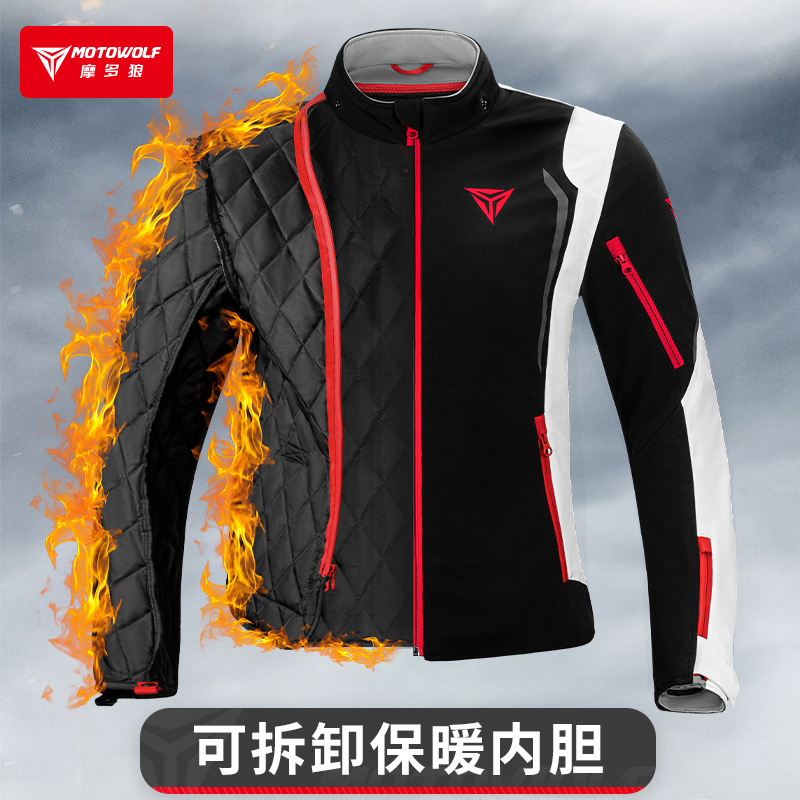 MOTOWOLF Windbreaker Motorcycl - огляд і ціна Cycling Commute Jacket