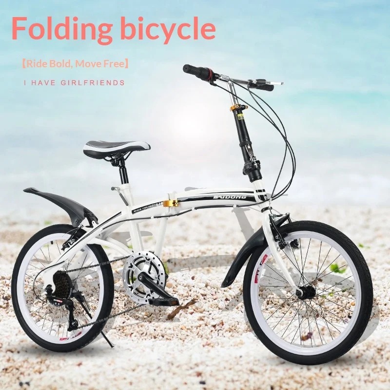 20 Inch Folding Bicycle - Comp - огляд і ціна Commuting With Bike