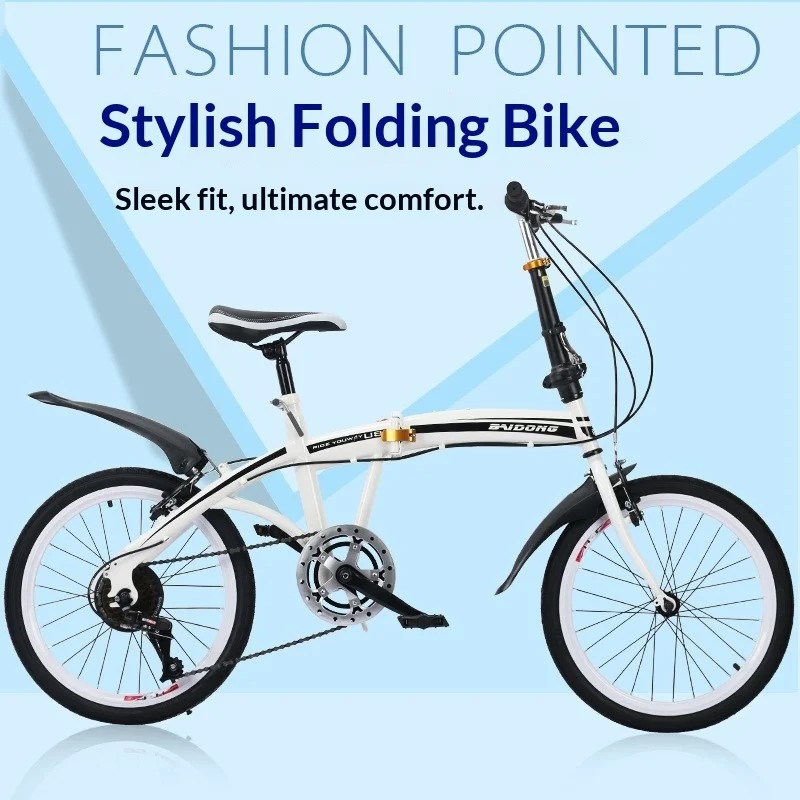 20 Inch Folding Bicycle - Comp - огляд і ціна Commuting With Bike