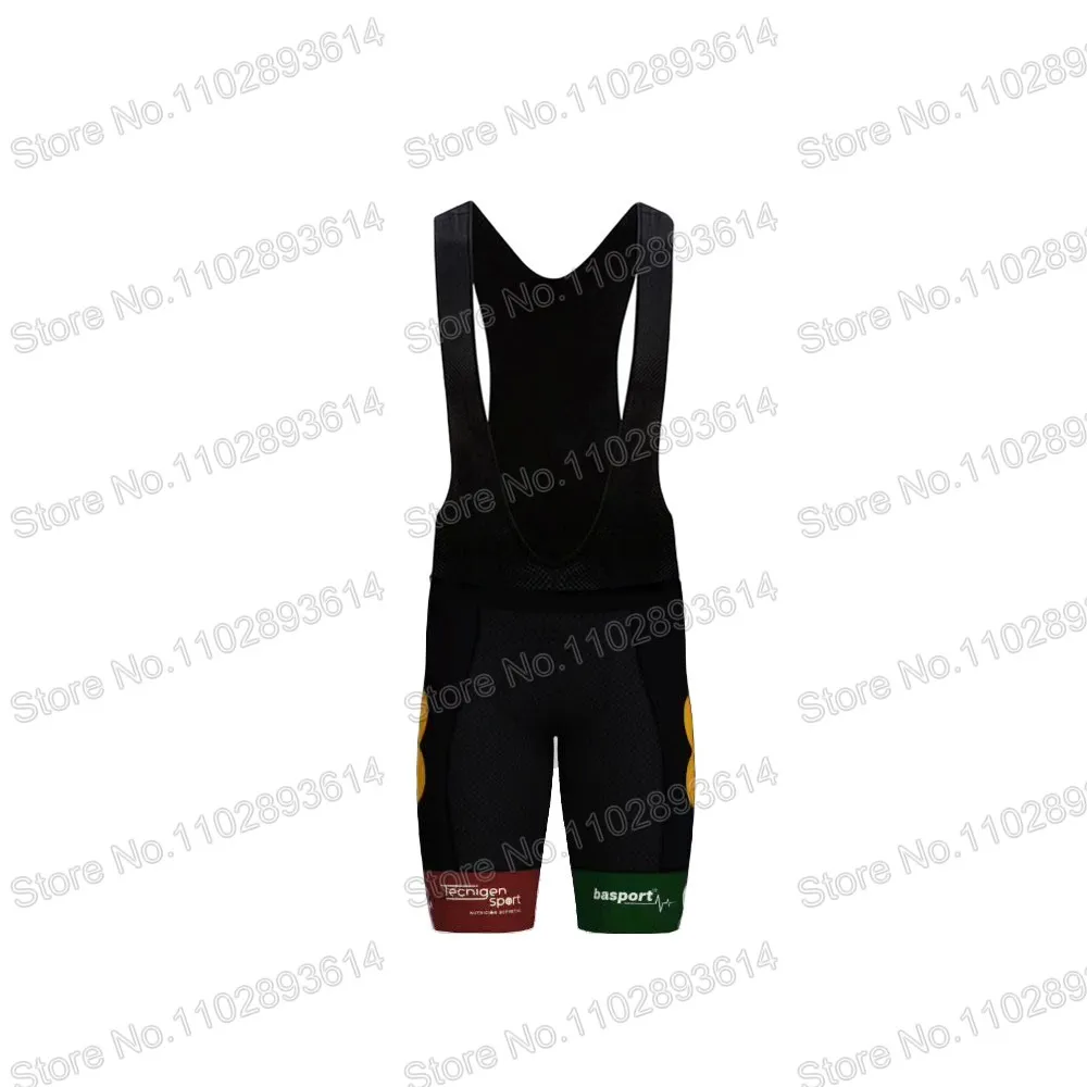 Zamora Enamora 2023 Cycling Je - огляд і ціна Cycling Commuter Clothing