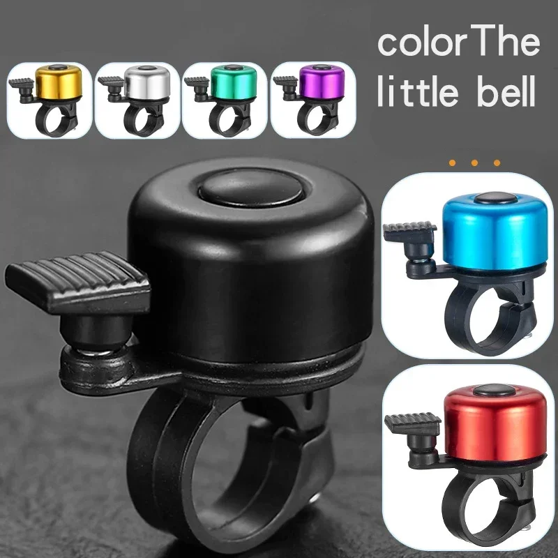MTB Bicycle Bell Aluminum Allo - огляд і ціна Bell Handlebar Ring