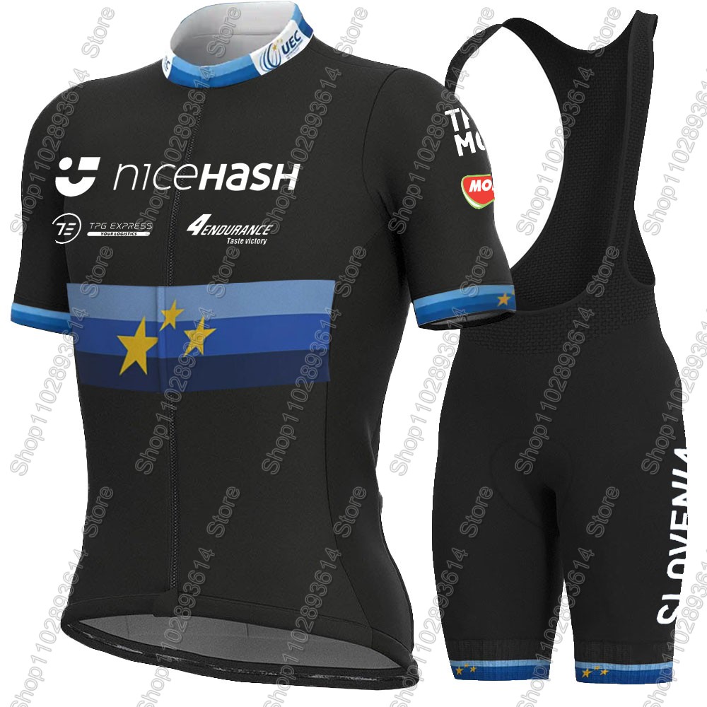 Slovenia 2026 National Team Eu - огляд і ціна Cycling Commuter Clothing