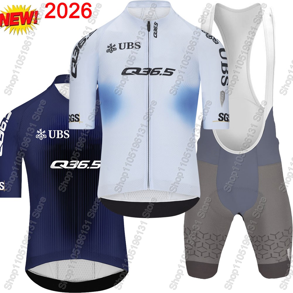 Q36.5 Team 2026 Cycling Jersey - огляд і ціна Cycling Commuter Clothing