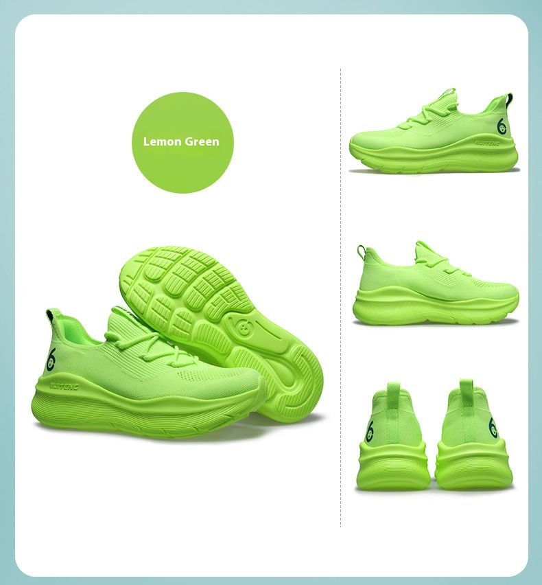 HUITENG Airrun 3.0 Platform Ru - огляд і ціна Cycling Commute Shoes