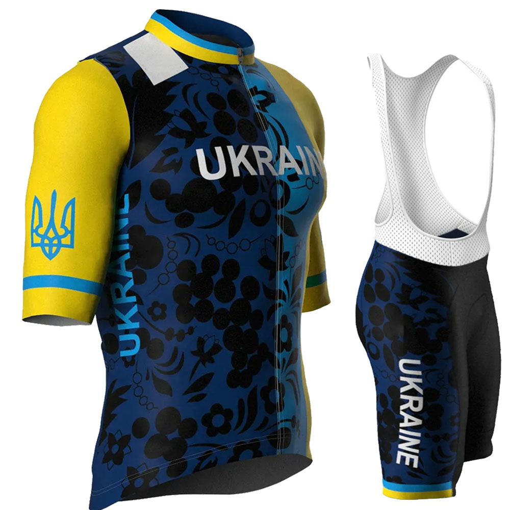 Ukraine National Team 2026 Cyc - огляд і ціна Cycling Commuter Clothing