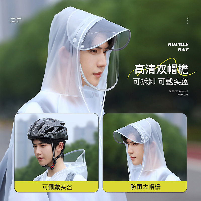 Unisex Bicycle Rain Poncho wit - огляд і ціна Cycling Commute Rain