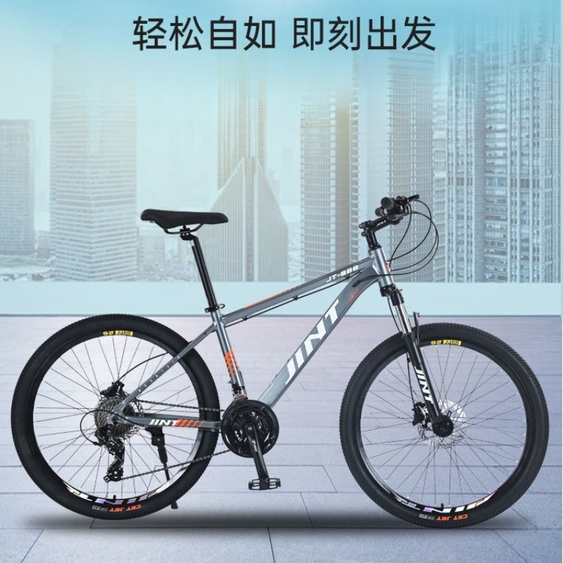 Wholesale Aluminum Alloy 26 In - огляд і ціна Commuting With Bike